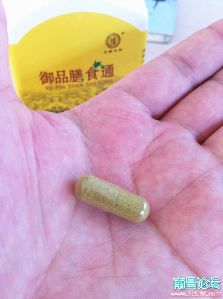 有一个叫膳食通的（有图木真相）