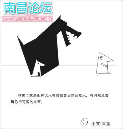 儿童魔鬼辞典（我朋友的作品哈）