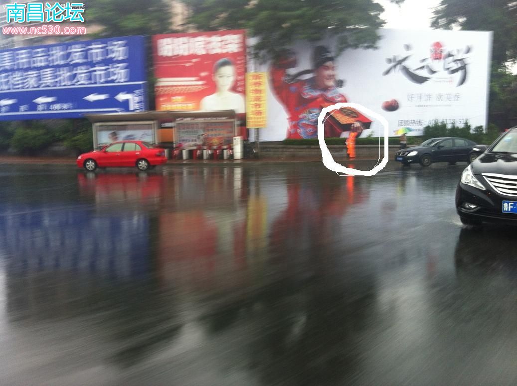 这个雨天，你感动了吗？