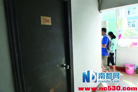 16岁少女与相识半月男友开房 惨遭男友等3人轮奸