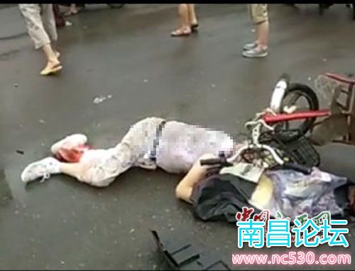 事故造成一名男子死亡