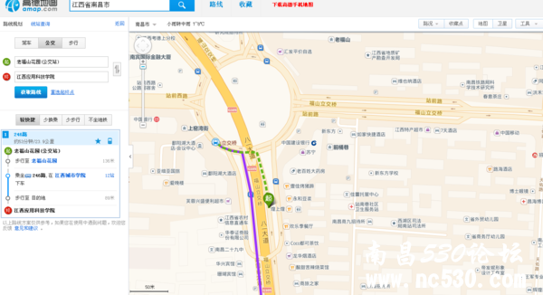 南昌市老福山花园246号公交车在哪里上车?