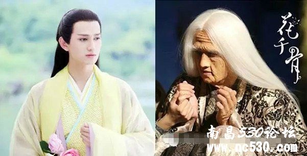 魔君杀阡陌毁容？防变老，”魔君“不及”膜君“！