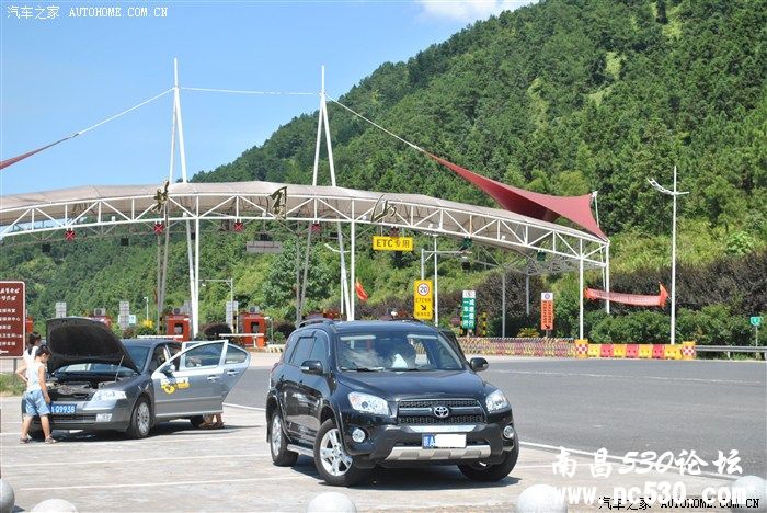 与RAV4上井冈避暑游记