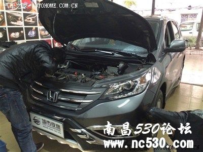 驾车1个多小时到长沙给VV改装小糸双光透镜