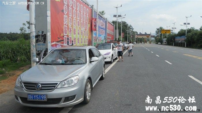 景德镇车友走进都昌生态果园采摘油桃活动圆满结束