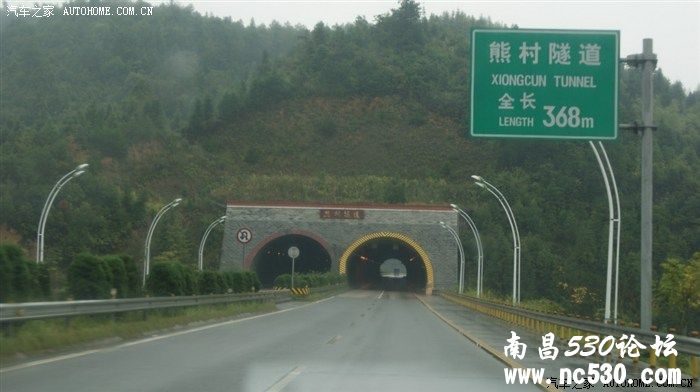 2011游记第三篇－－福建自驾行