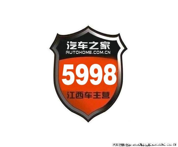 沪昆高速692公里300、400、500、600米处，坑爹的魔鬼地带