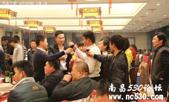 2014年九江新运通别克4S店春节联欢晚会圆满结束