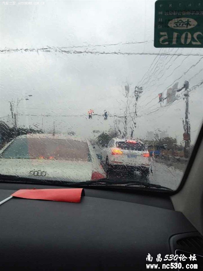 风雨也阻挡不了我们的热心