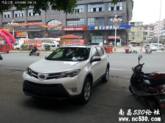 终于来了,本地区首辆新款RAV4炫耀登场