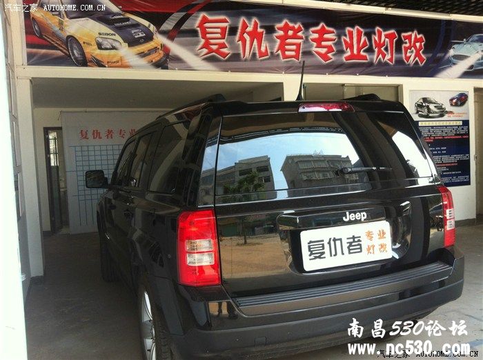 JEEP自由客灯光升级Q5高亮天使眼 好料配好车