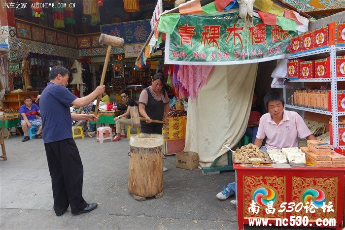 2013年7月自驾九寨沟黄龙成都凤凰——与死神擦肩而过