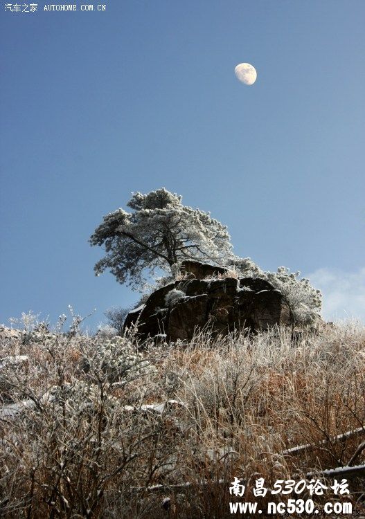 参加奇瑞“冬季恋乡”活动，不秀艾7秀家乡美景！！！