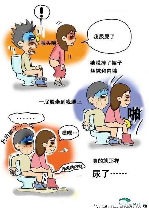 女人闯进男厕所后