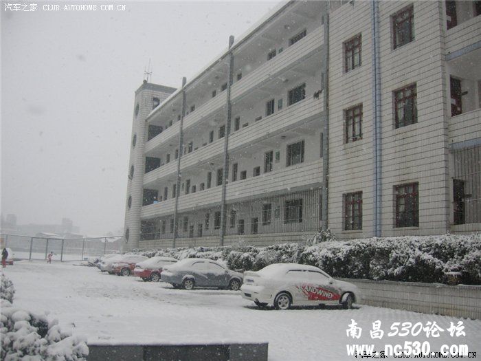 九江2010第一场雪