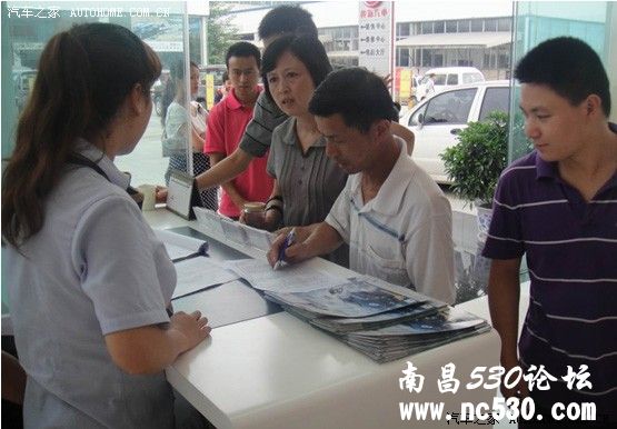 乐驰夏日茶话会~众乐乎！乐驰乎！