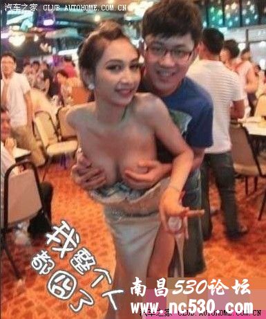 闲来无事-发一些笑话---今天更新了图片------搞笑