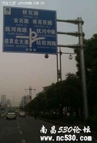 如此路牌外地人能看懂吗？？