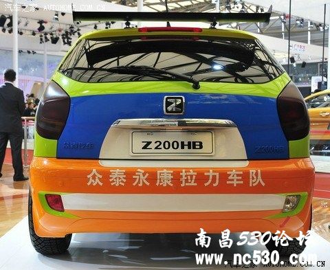 Z200HB汽车改装图片