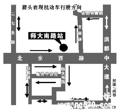 南昌最新单行道消息，请各位车友注意！