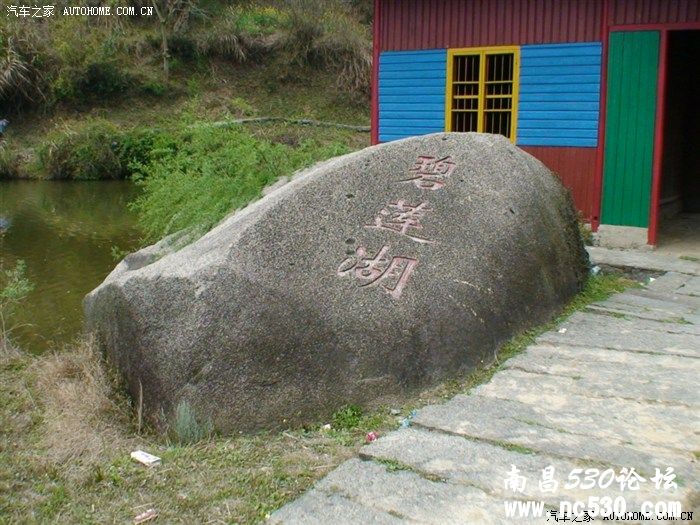 高安八百洞天一日游记（多图）