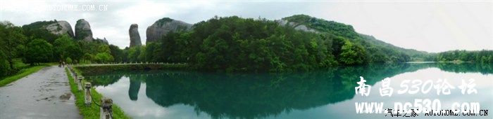 雨中漫步——丹霞龟峰