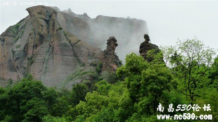 雨中漫步——丹霞龟峰