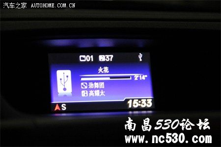 宜春的第一第二辆？？2012新CRV！！