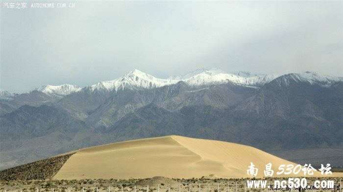 西藏那天、那云、那山、那水......别样的美！她离太阳最近！