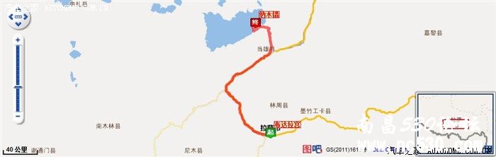 西藏那天、那云、那山、那水......别样的美！她离太阳最近！