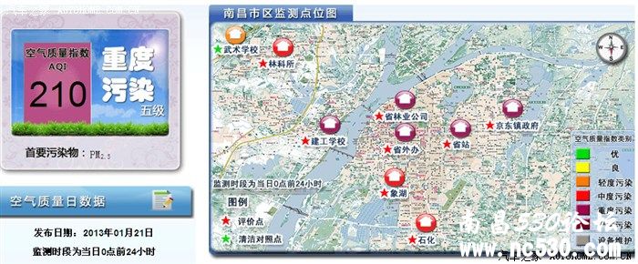 南昌PM2.5、南昌市空气质量指数