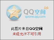 阿拉斯加头上长白头发