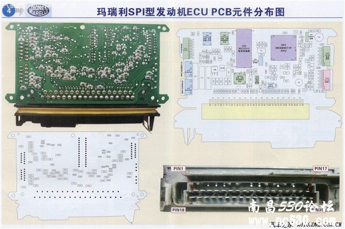 收集的电脑板内部图