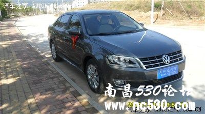 朗逸1.4T舒适型灰色提车