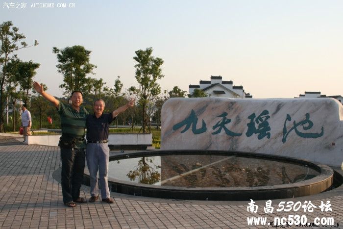 国庆节自驾走进仙女湖、庐山西海的【友谊之旅】