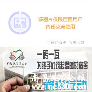 小狗长红斑点打针无改善怎么办