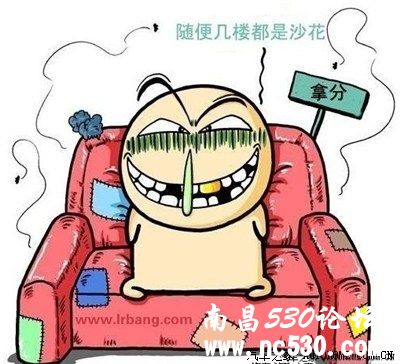 提车9个月了，还可以来认证吗