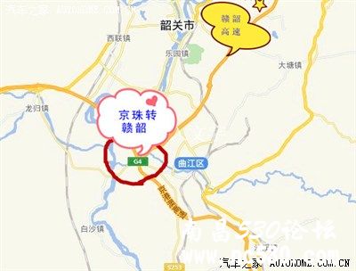 求京珠转赣韶高速路线