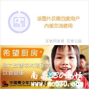 狗狗脖子钙化没法做手术有什么好方法