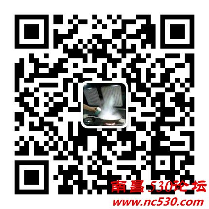 qrcode_for_gh_1638abce8894_430.jpg