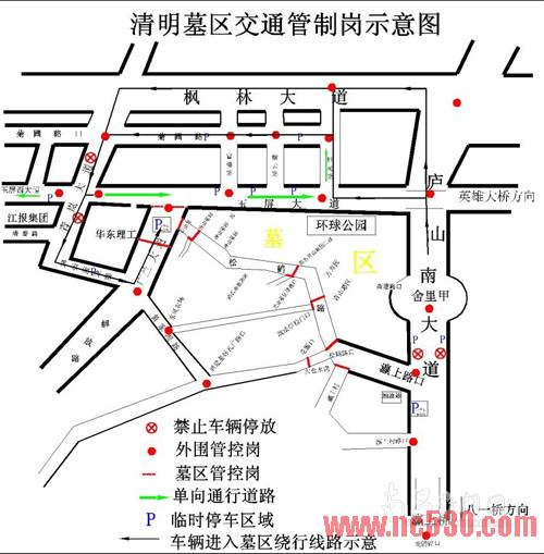 清明期间瀛上墓区交通管制示意图